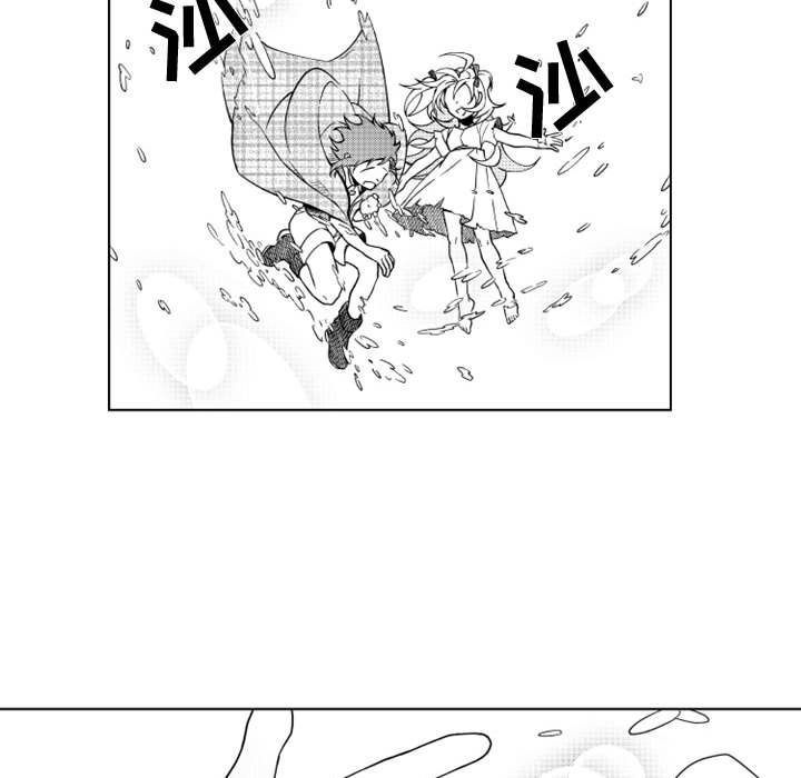 第43話 - 第23张