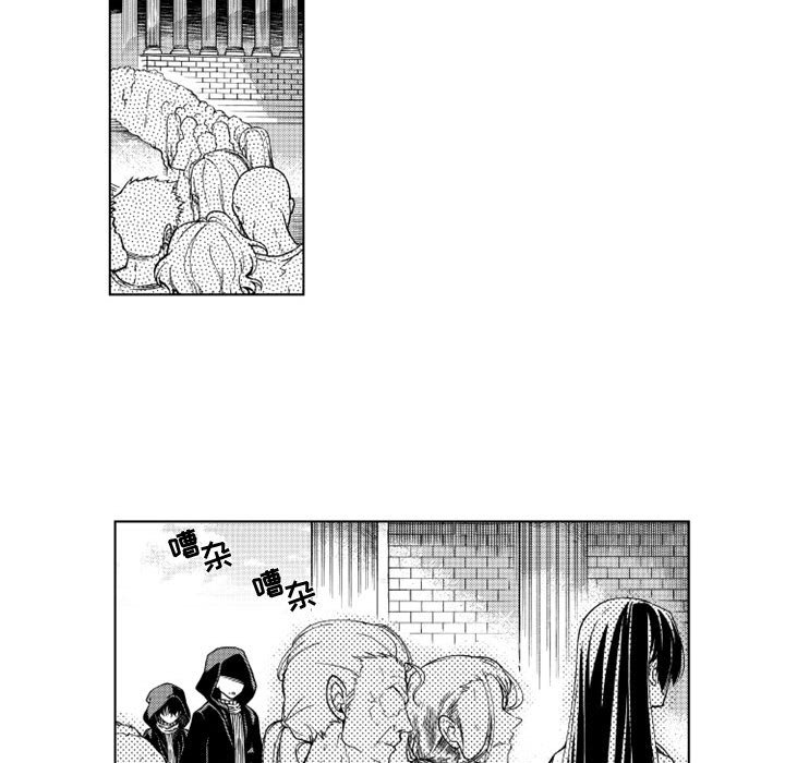 第43話 - 第30张