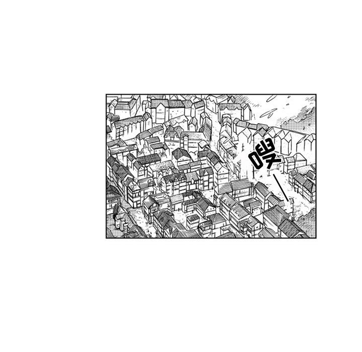 第44話 - 第33张