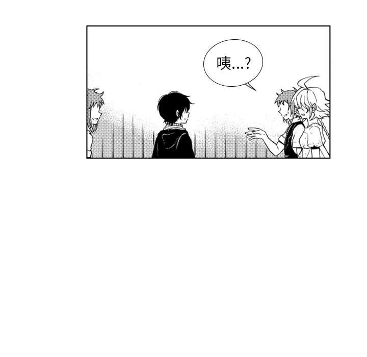 第45話 - 第17张