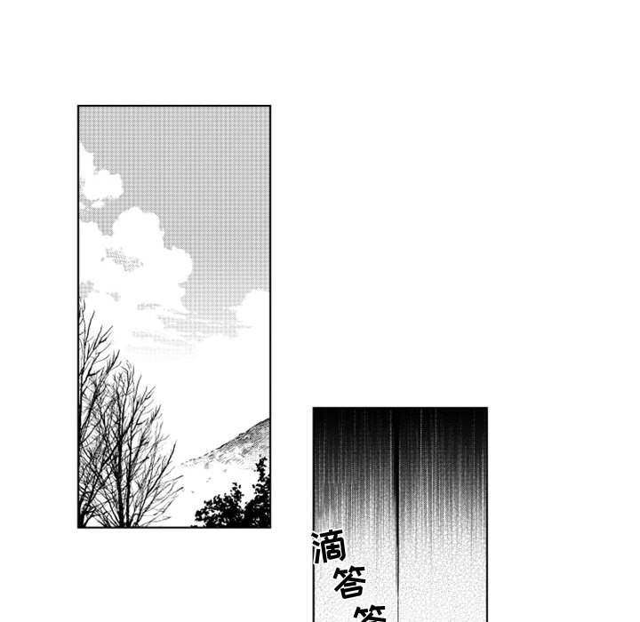 第46話 - 第18张