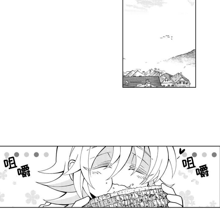 第46話 - 第36张