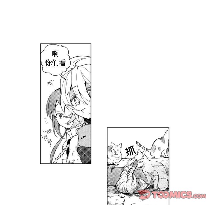 第47話 - 第11张