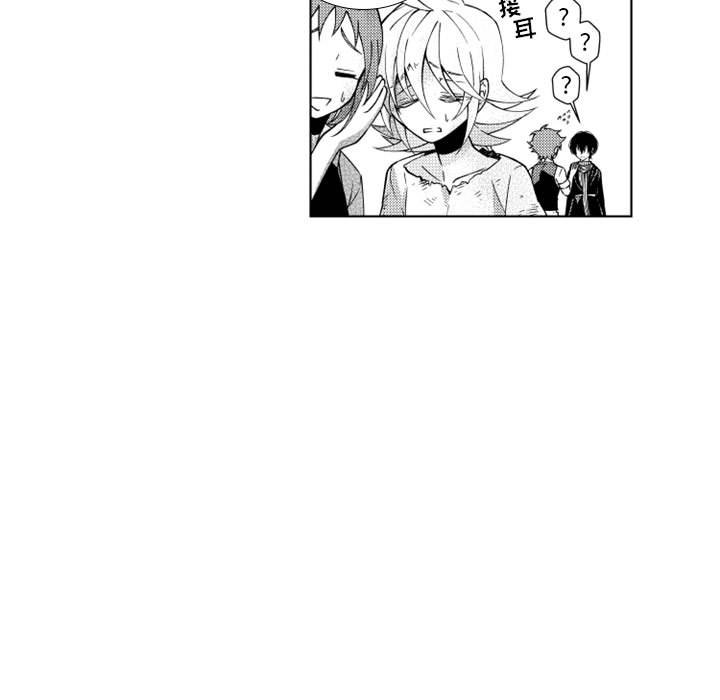 第47話 - 第18张