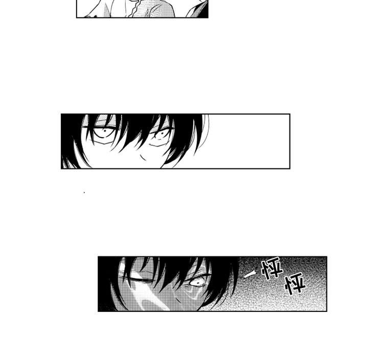 第47話 - 第9张