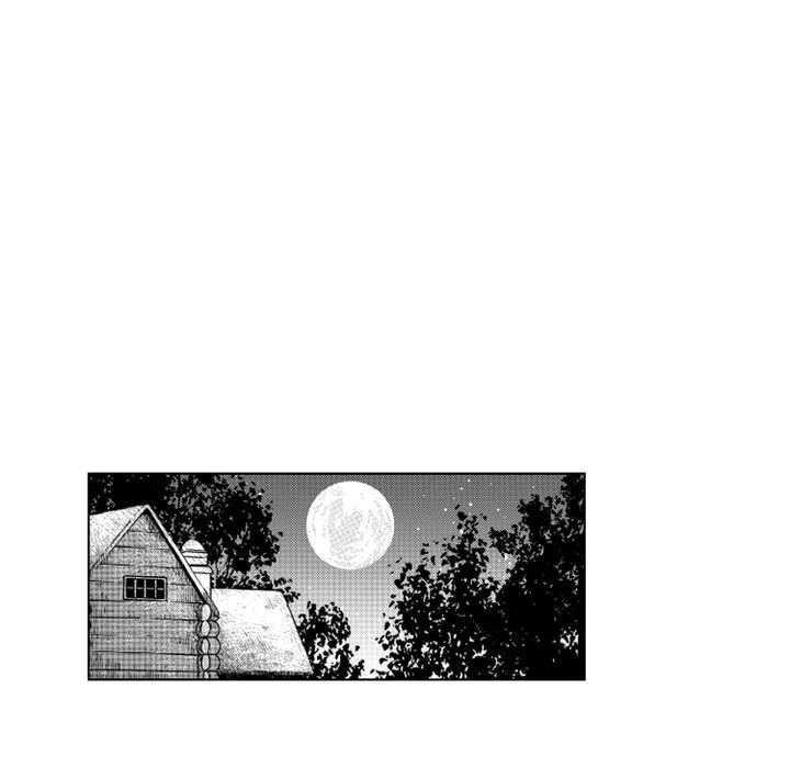 第49話 - 第11张