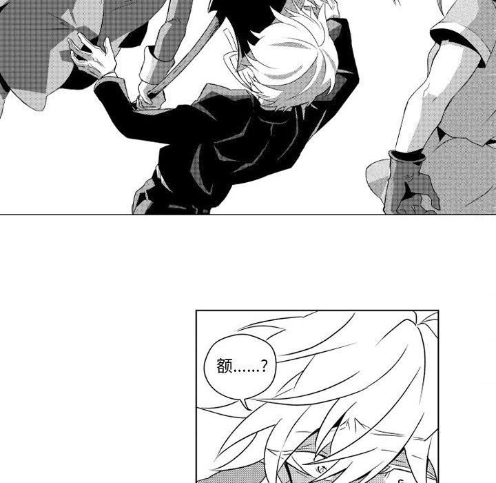 第5話 - 第28张