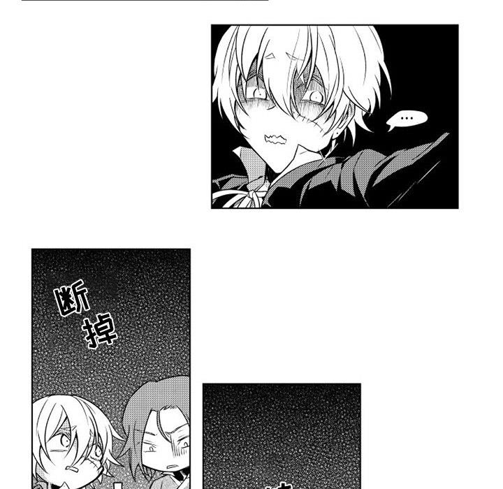 第5話 - 第7张
