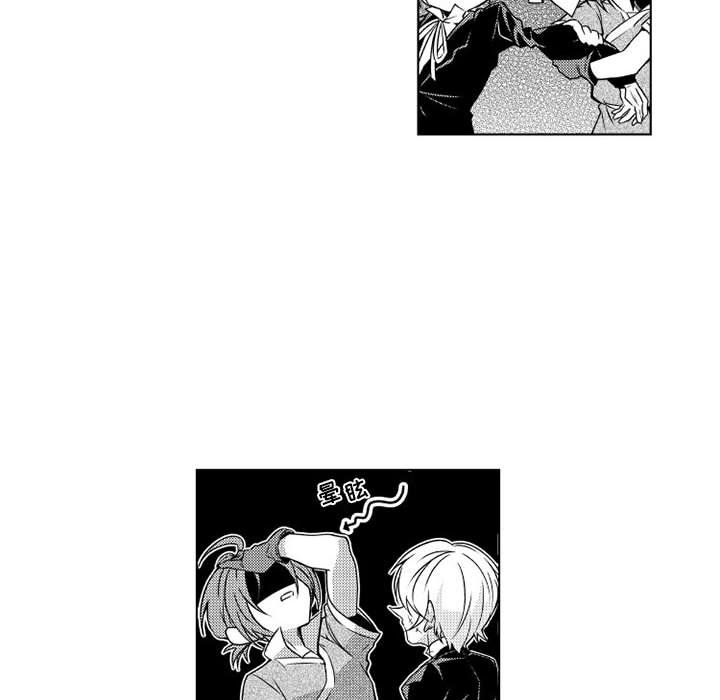 第5話 - 第9张