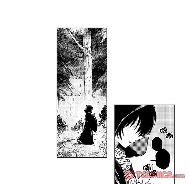 第50話 - 第12张
