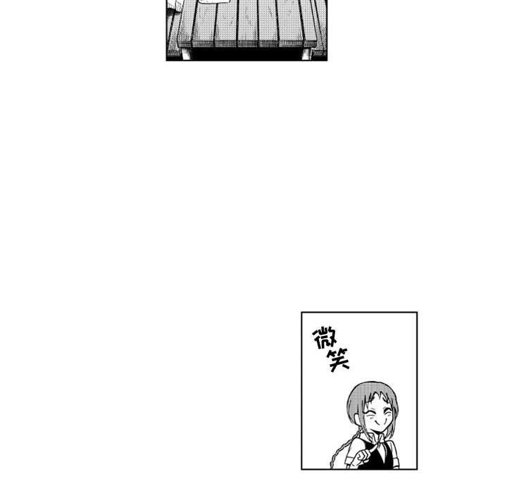 第50話 - 第27张