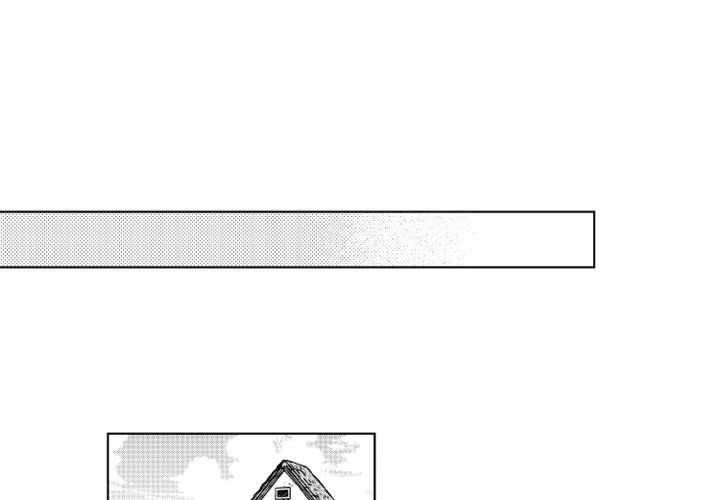 第50話 - 第3张