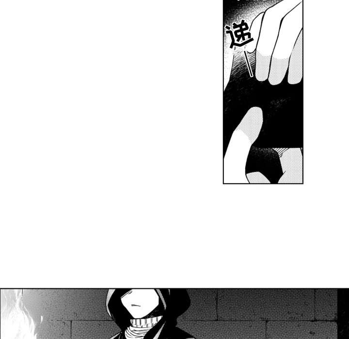 第51話 - 第21张
