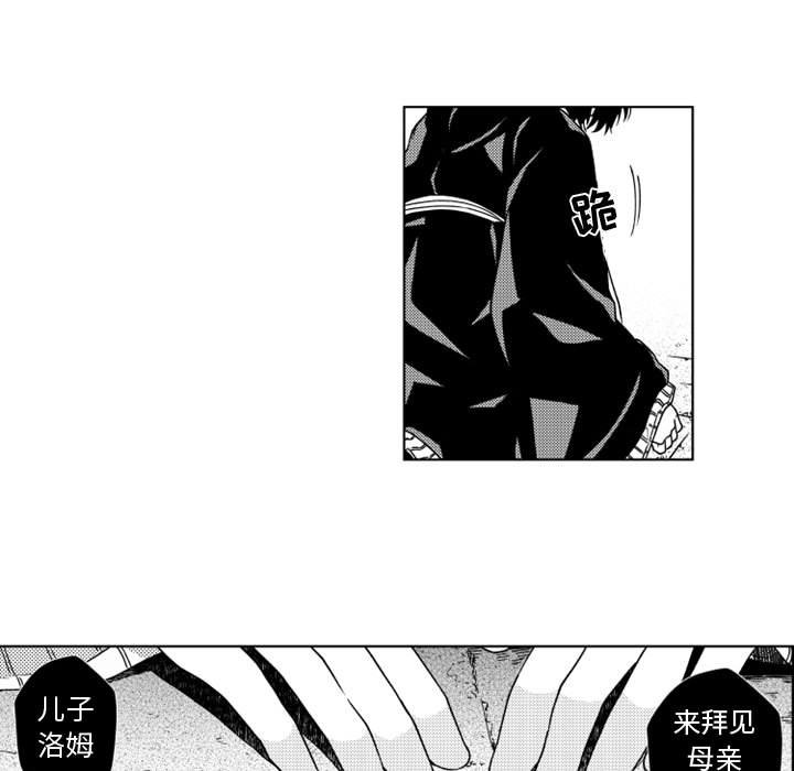 第51話 - 第27张