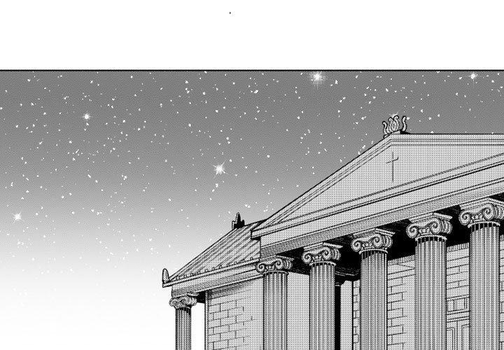 第51話 - 第3张