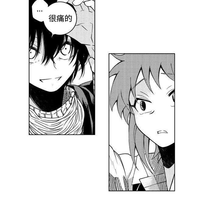第53話 - 第36张