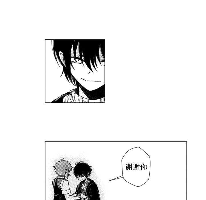第54話 - 第11张