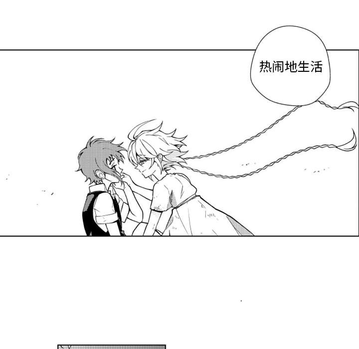 第54話 - 第35张