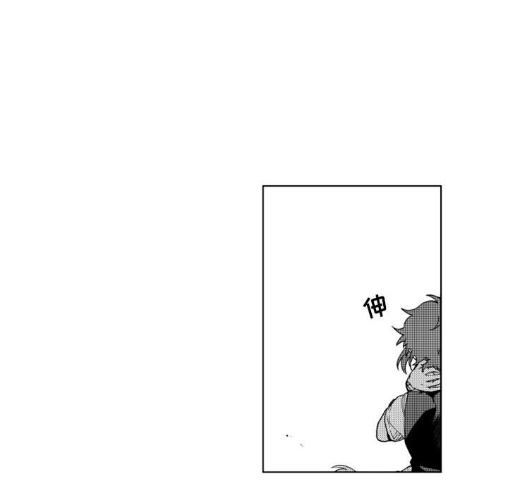 第54話 - 第37张