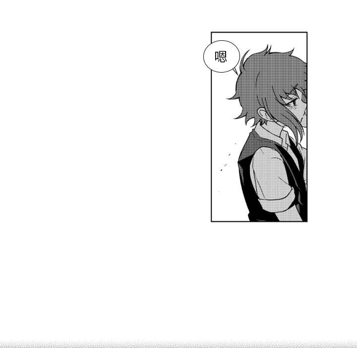 第54話 - 第42张