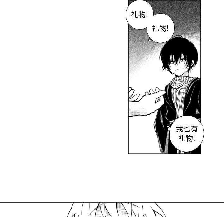 第55話 - 第16张