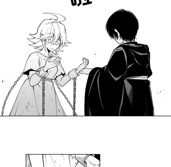 第55話 - 第18张