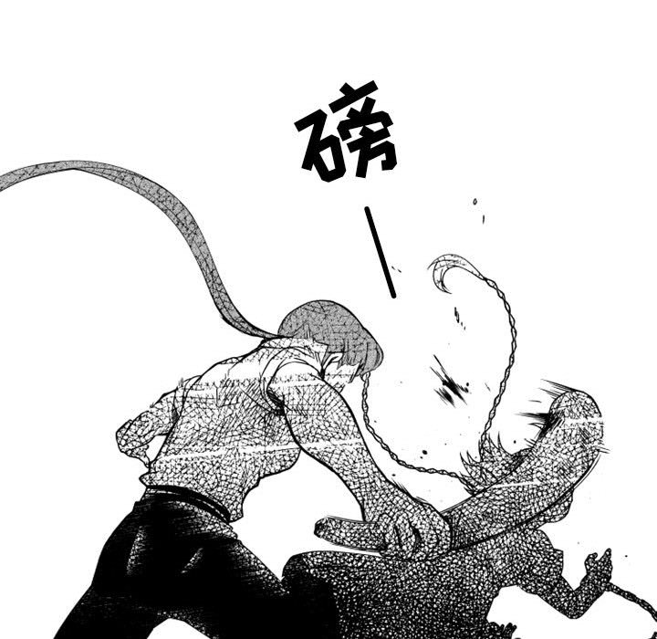 第55話 - 第20张