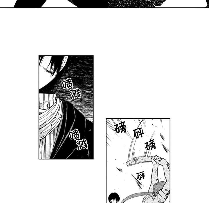 第55話 - 第21张