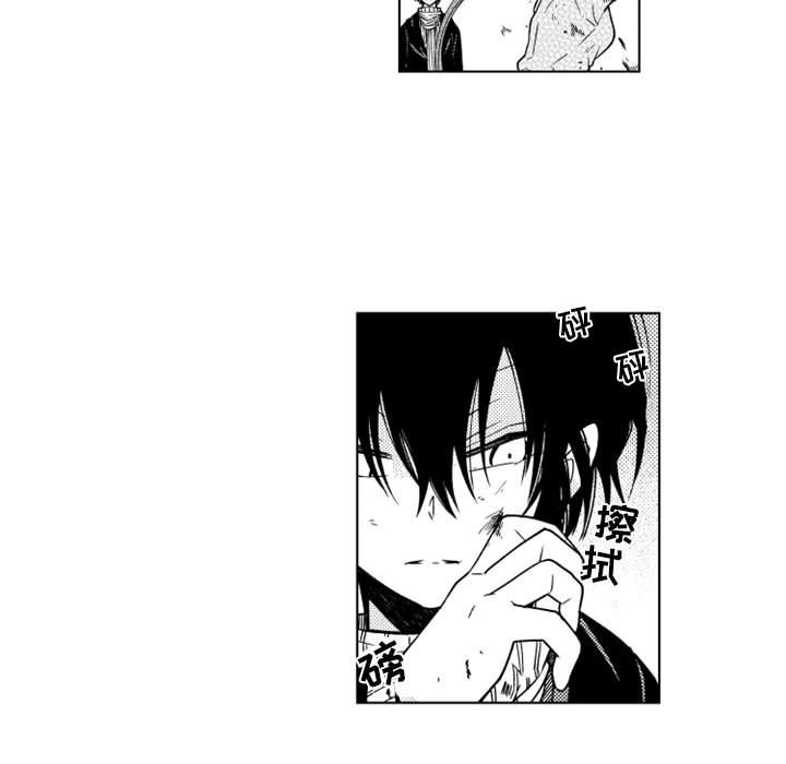 第55話 - 第22张