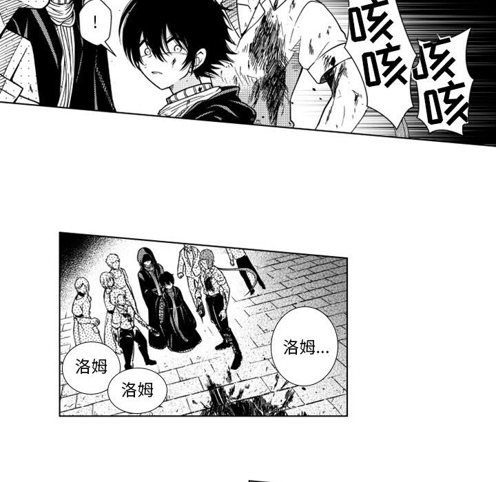 第55話 - 第27张