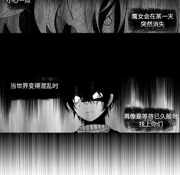 第55話 - 第34张