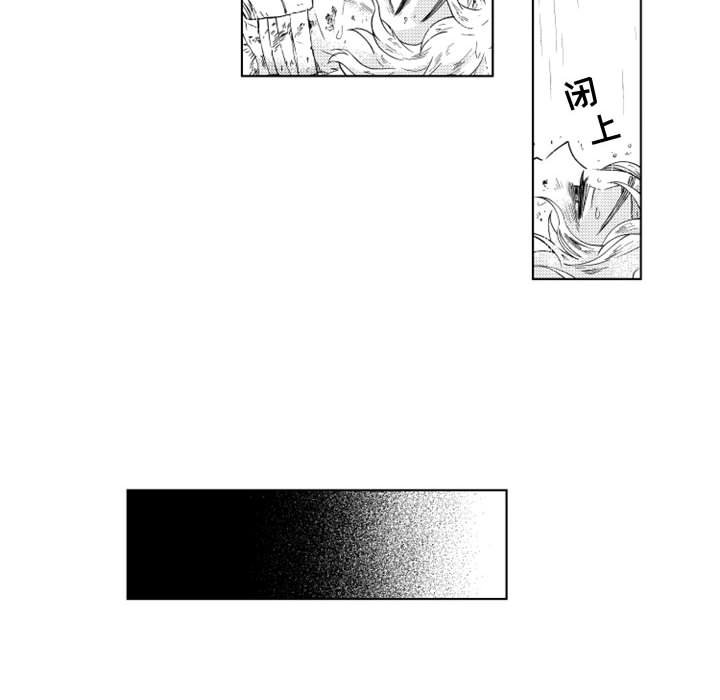 第57話 - 第27张