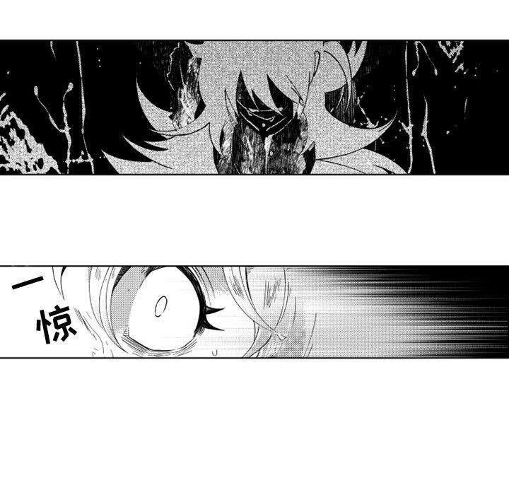 第57話 - 第28张