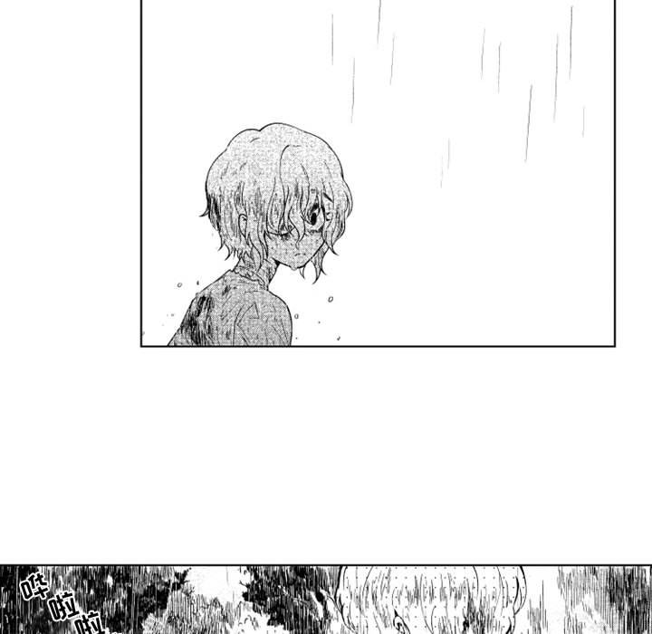 第57話 - 第30张