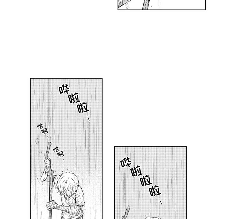 第57話 - 第34张