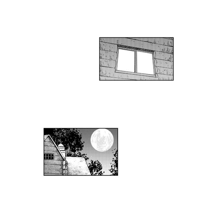 第58話 - 第11张
