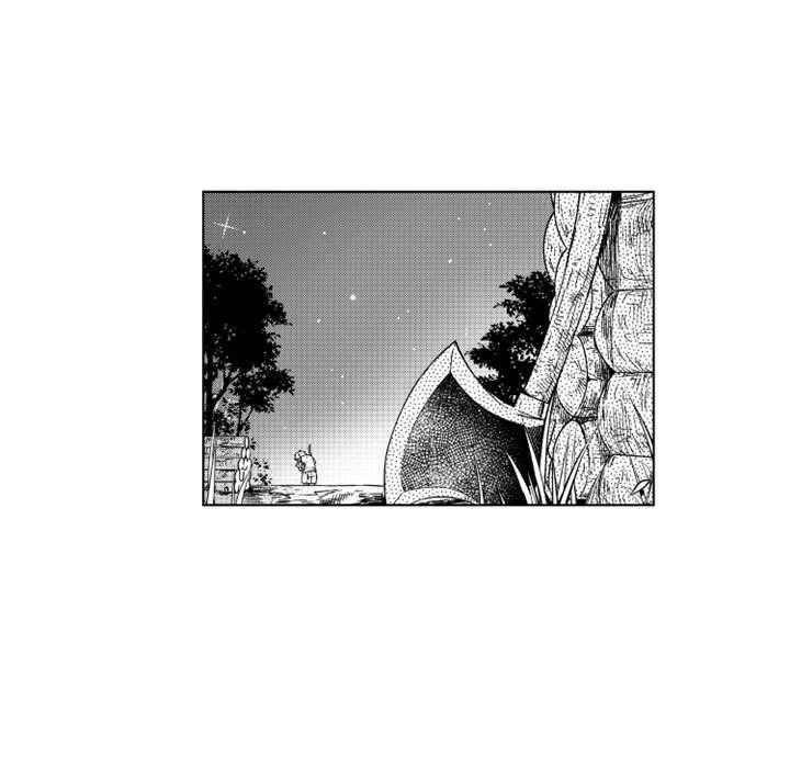 第58話 - 第15张