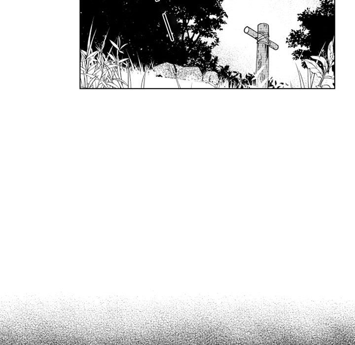 第58話 - 第40张