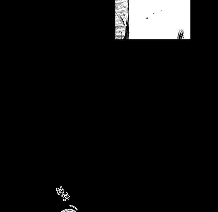 第58話 - 第46张