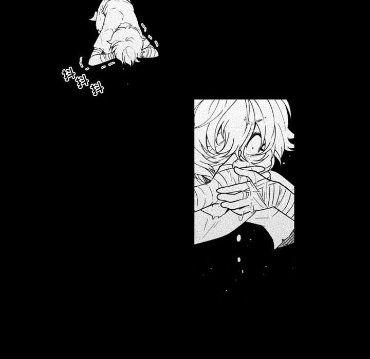 第58話 - 第47张