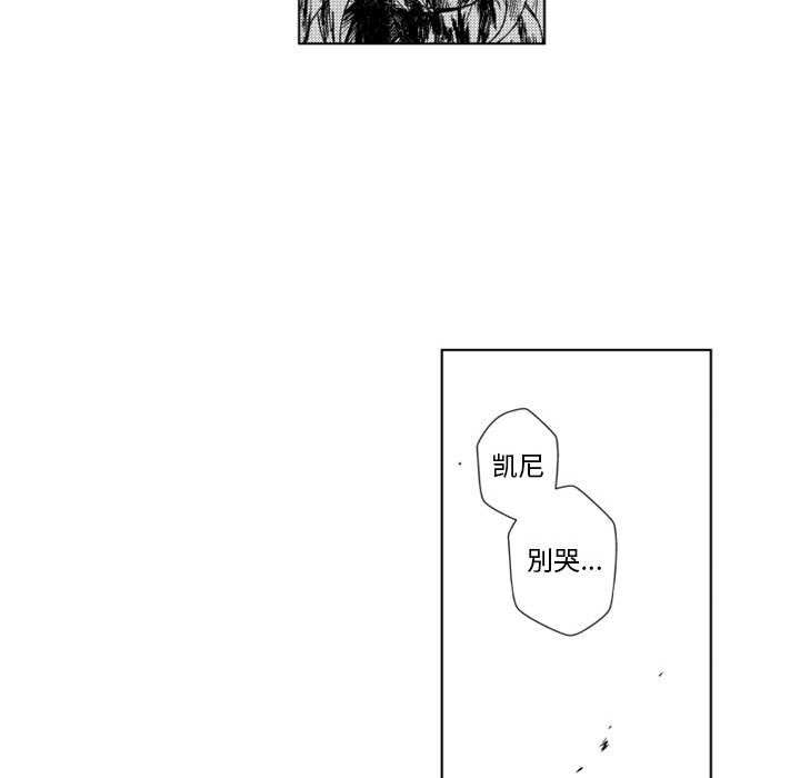 第59話 - 第39张