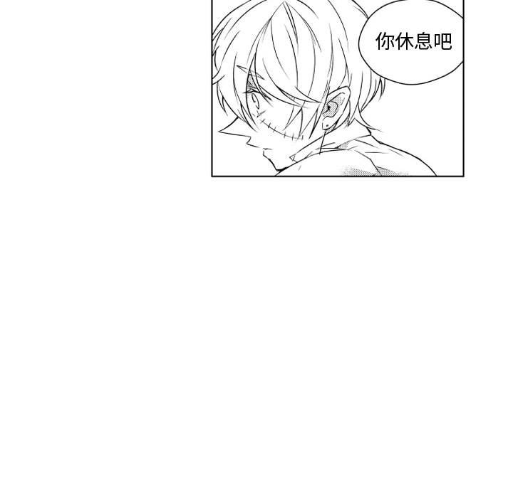 第6話 - 第12张