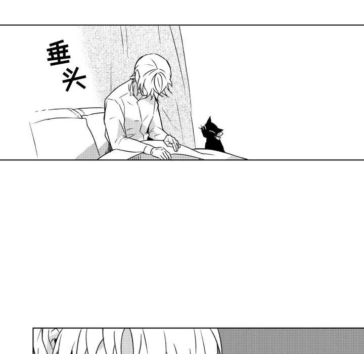 第6話 - 第13张