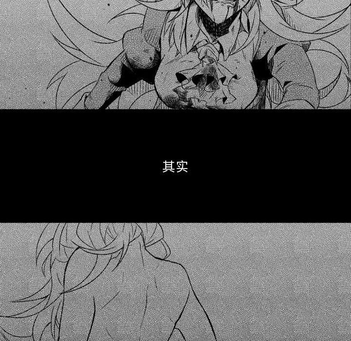 第6話 - 第27张