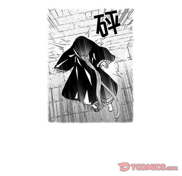 第60話 - 第23张