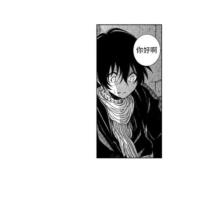 第60話 - 第24张