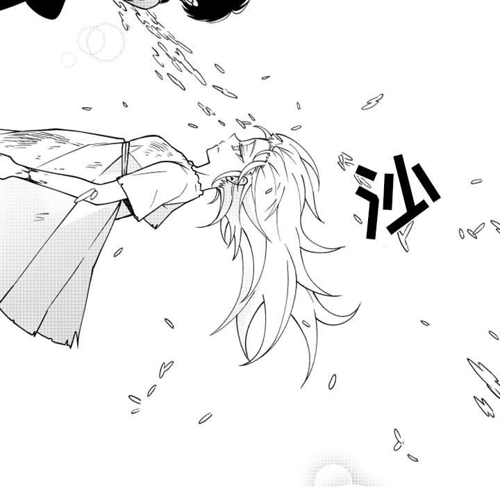 第60話 - 第48张
