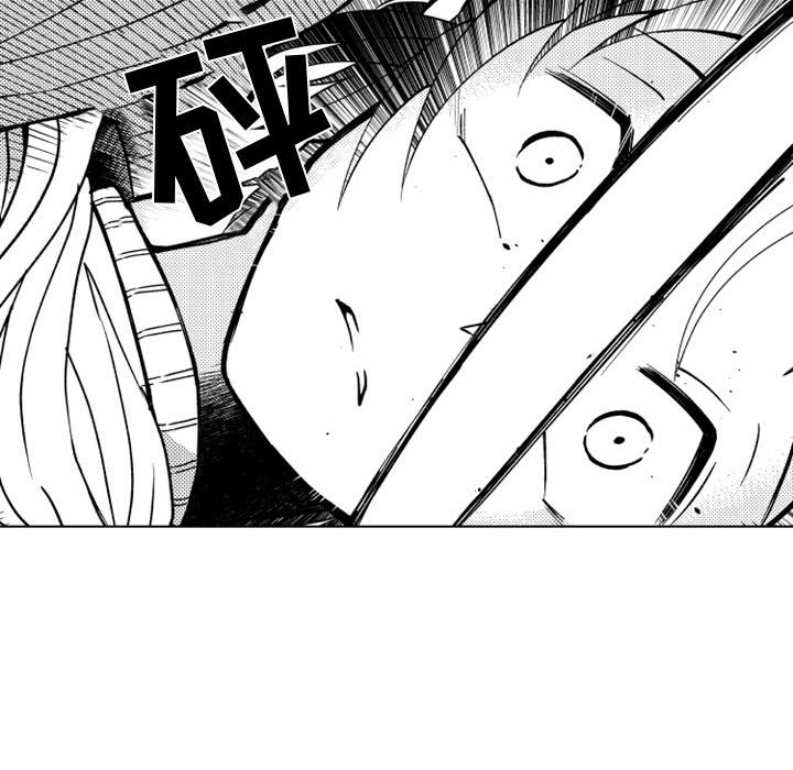第60話 - 第55张