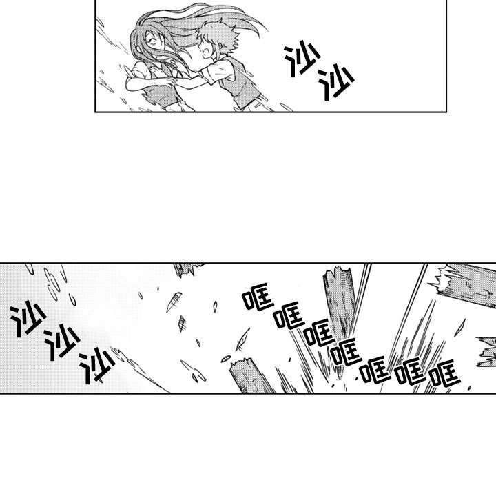 第60話 - 第9张