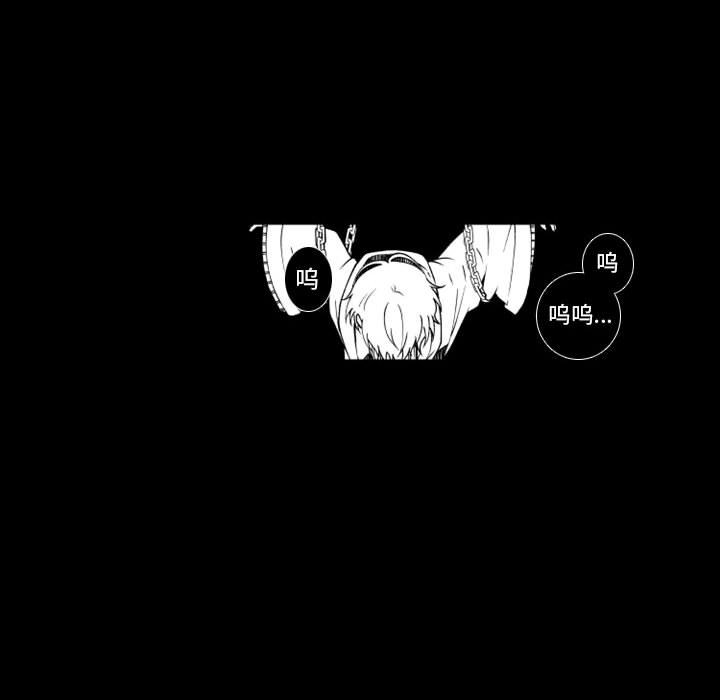 第61話 - 第34张